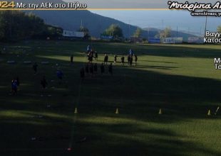 Τέλος τα πρωινά βάσανα (pics + vid)