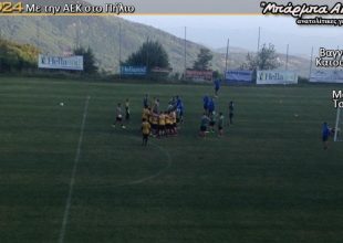 Το πανηγύρισαν οι Κίτρινοι (vid)