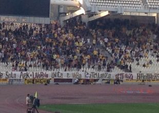 Για πάντα αδέρφια (pic)