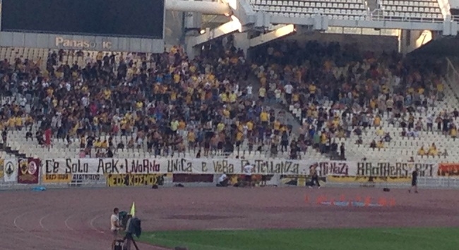 Για πάντα αδέρφια (pic)