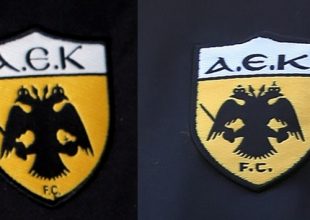 Άλλαξε το έμβλημα της ΑΕΚ