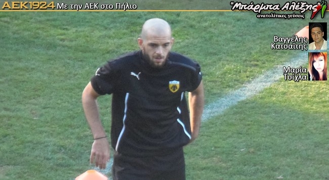 Με μαλλί κομάντο και πόδι που σκοτώνει!