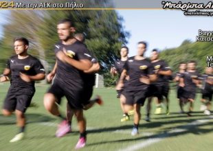 Το ημερολόγιο της προετοιμασίας (vol2)
