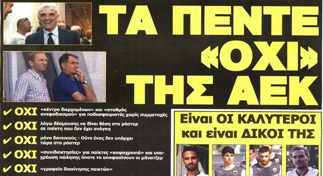 Τα «όχι», ο Μάνταλος και οι καλύτεροι!