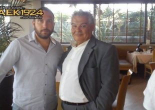 Καμαρίκος: Στόχος φέτος τα Κύπελλα να γίνουν δύο!