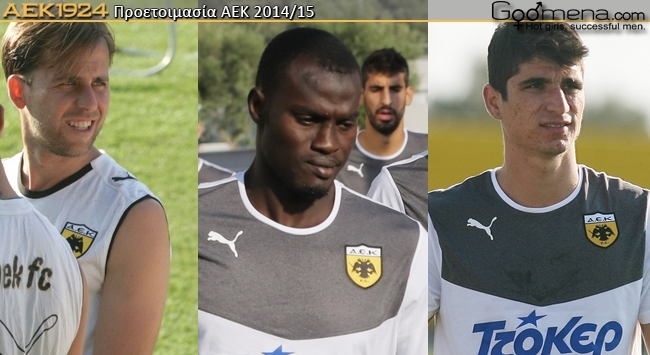 Τριάδα από χρυσάφι