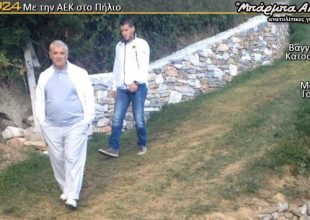 Προπόνηση και ο Μελισσανίδης!