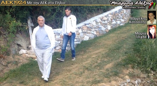 Προπόνηση και ο Μελισσανίδης!