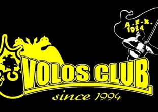 Εξέδωσε ανακοίνωση η Original 21 Volos Club