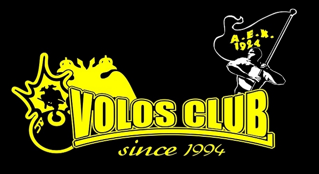 Εξέδωσε ανακοίνωση η Original 21 Volos Club