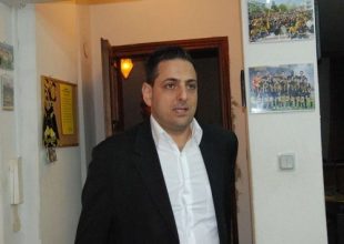 Περιμένουν απαντήσεις από υποψήφιους επενδυτές
