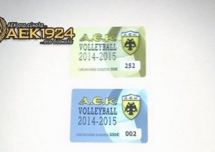 Τα διαρκείας της αντρικής ομάδας βόλεϊ (ΦΩΤΟ)