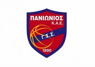 Όλη η αλήθεια για τον Πανιώνιο