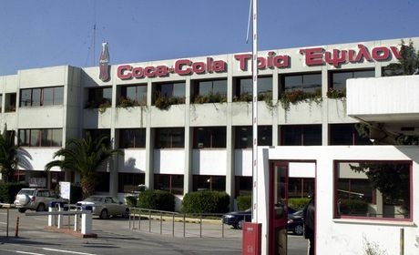 Coca-Cola Τρία Έψιλον: Ισχυρή και σταθερή η παρουσία της εταιρείας στην Ελλάδα
