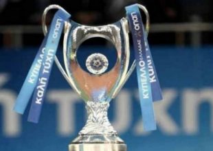 Στις 18 Αυγούστου κληρώνει για το Κύπελλο