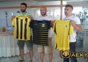 Η νέα εμφάνιση των αντρών! (pics)