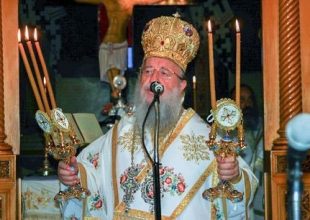 Μητροπολίτης Άνθιμος: “Γιατί τόση λαχτάρα για τον Μ. Αλέξανδρο;”