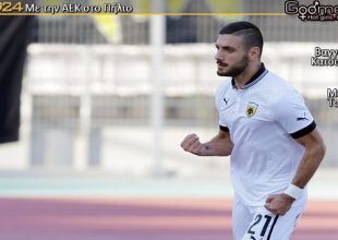 Το πιο γρήγορο γκολ της καριέρας του