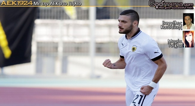 Το πιο γρήγορο γκολ της καριέρας του Το πιο γρήγορο γκολ της καριέρας του