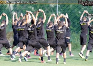 «Βγάλτε τα έλκηθρα για να κατέβουμε»