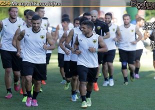 Αμυντικοί vs Επιθετικών (vids)