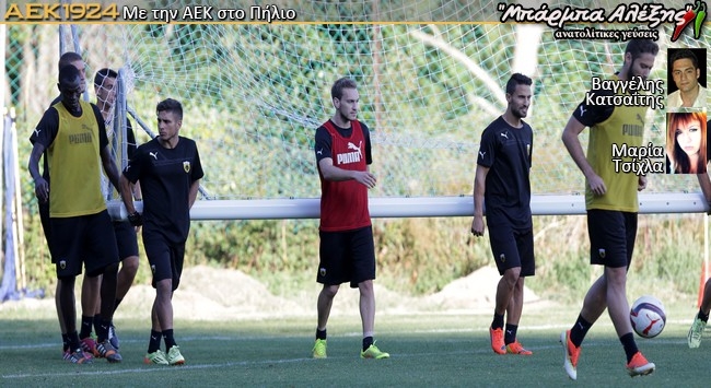 Η αδυναμία του Μπούρου στον Μπακάκη Η αδυναμία του Μπούρου στον Μπακάκη