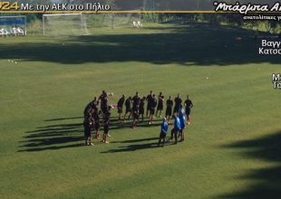 Τελευταία προπόνηση της ΑΕΚ (pics + vids)