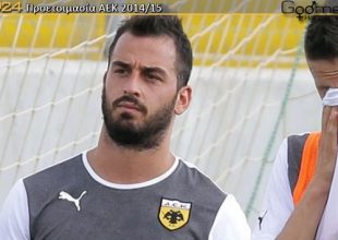 Στο γυμναστήριο ο Σοϊλέδης