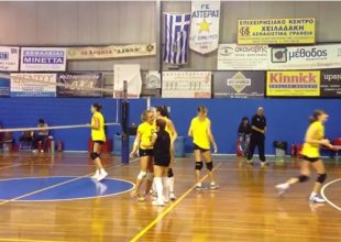 Highlight από το Αστέρας Αγ. Δημητρίου – ΑΕΚ