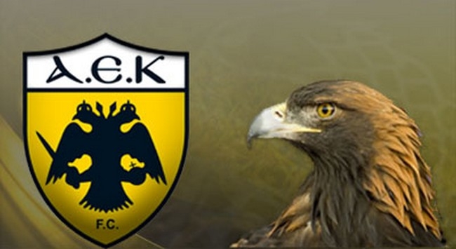 Σε εξέλιξη η δράση του Αετού