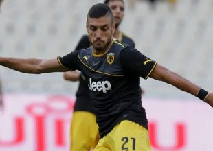 Αραβίδης For… Striker