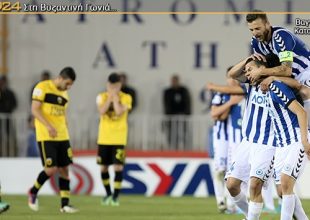 Δεν είναι θέμα… εκδίκησης, αλλά σεβασμού!