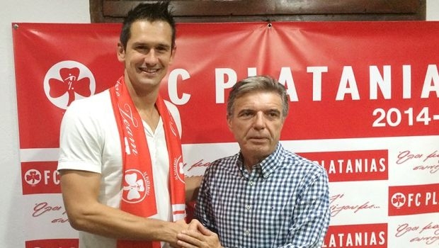 Ανακοίνωσε τον Γκσπούρνινγκ