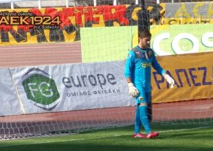 Επαγγελματίες… μαθητές!