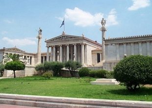 Είσοδος στο Πανεπιστήμιο Αθηνών με face control