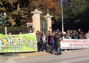Σπάνε τον κανόνα 1 προς 10; Η κυβέρνηση ετοιμάζει 10.000 προσλήψεις εκπαιδευτικών