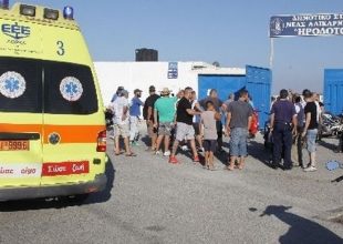 ΕΠΟ: “Θλίψη και αποτροπιασμός”