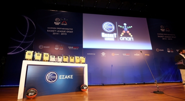 Πρεμιέρα στην Αμαλιάδα για την ΑΕΚ