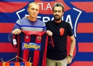 Ανακοίνωσε Βούκιτς η Βέροια