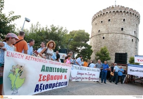 Φρούριο η Θεσσαλονίκη λόγω ΔΕΘ: Απαγόρευση συλλαλητηρίων από την Αστυνομία