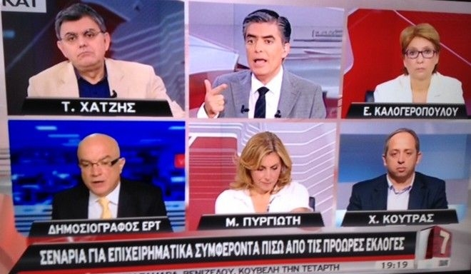 Συμφώνησαν ΝΕΡΙΤ – Ευαγγελάτος