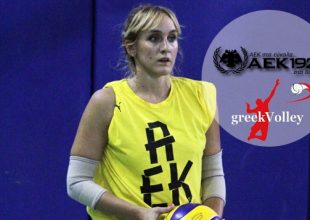 Το παίρνει πάνω της η Κουνάδη