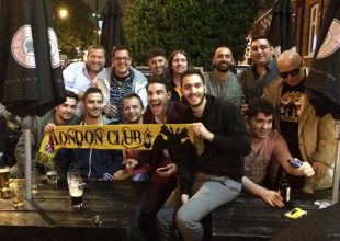 Υποδοχή σε Μπακαούκα από Original London (pics)