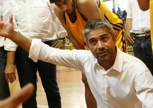 Αν έχεις… Ζιάγκο διάβαινε!