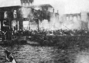 «Ματωμένα χώματα»