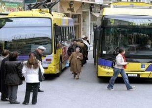 Σε ισχύ οι νέες μειωμένες τιμές στα Μέσα Μαζικής Μεταφοράς