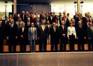 Υπέγραψε η Ελλάδα τη σύμβαση για τα στημένα