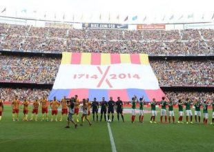 Με φανέλα της Καταλονίας η Μπαρτσελόνα