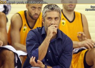 Ζιάγκος διότι ΑΕΚ σημαίνει δίκαιο!