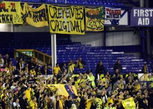 Θυμήθηκαν την ΑΕΚ οι οπαδοί της Έβερτον (vid)
